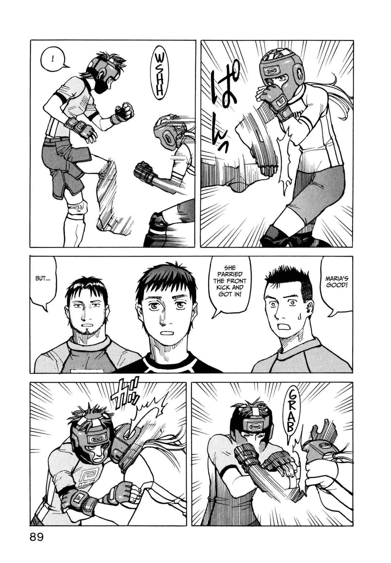 All-Rounder Meguru Chapter 13 14